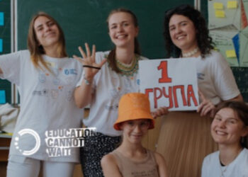 Дітей 6-11 класів запрошують у безкоштовний літній табір в Ужгороді