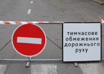 До уваги водіїв! В Ужгороді тимчасово обмежили рух на вулиці Василя Гаджеги