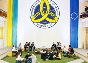 За кількістю поданих заяв УжНУ опинився у десятці найпопулярніших вишів України — Закарпаття