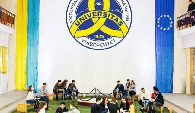 За кількістю поданих заяв УжНУ опинився у десятці найпопулярніших вишів України — Закарпаття