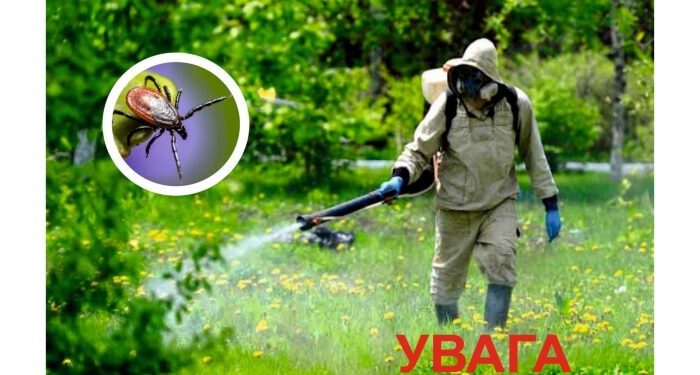 Фахівці Закарпатського ОЦКПХ МОЗ проводять обробку територій від кліщів