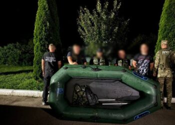 Прикордонники розповіли про інцидент поблизу кордону з Угорщиною — Закарпаття