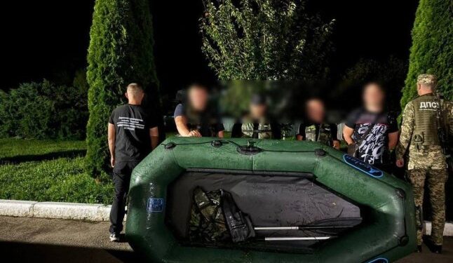 Прикордонники розповіли про інцидент поблизу кордону з Угорщиною — Закарпаття