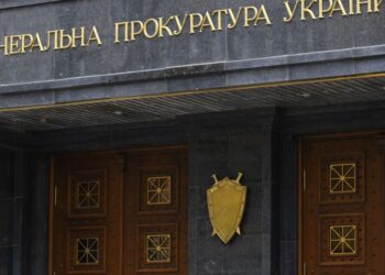 Генпрокуратура розпочала розгляд звернення з вимогами зупинити екозлочин на полонині Руна