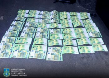 Готівка, хабар і ухилянти: розслідування на Закарпатті (ФОТО) –