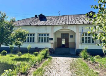 INCLUSIVE-ED4ALL: освіта для всіх і кожного у сільських громадах України та Румунії