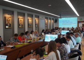 Інтеграція ВПО на Закарпатті: Ужгород ділиться успішним досвідом на форумі –