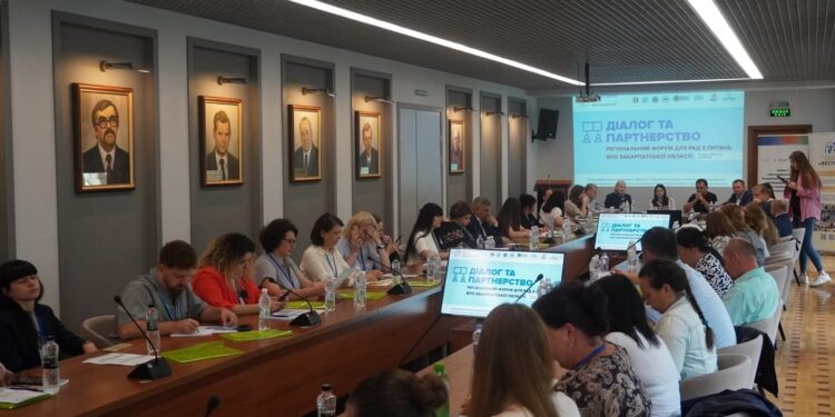 Інтеграція ВПО на Закарпатті: Ужгород ділиться успішним досвідом на форумі –