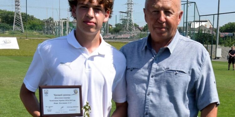 Іван Багрій здобув звання кращого гравця Фіналу Еліт-ліги ДЮФЛУ U-17 – Спорт