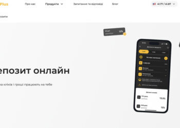 Як керувати фінансами, живучи між Україною та ЄС: досвід закарпатців