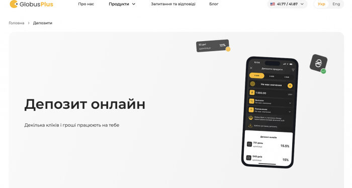 Як керувати фінансами, живучи між Україною та ЄС: досвід закарпатців