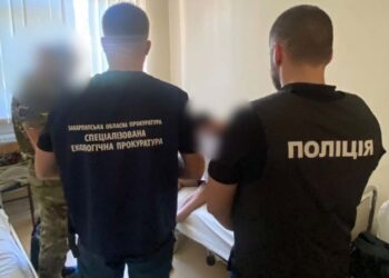 Керівнику Берегівського надлісництва повідомлено про підозру за незаконний продаж дуба як дров через підконтрольне підприємство (ФОТО)