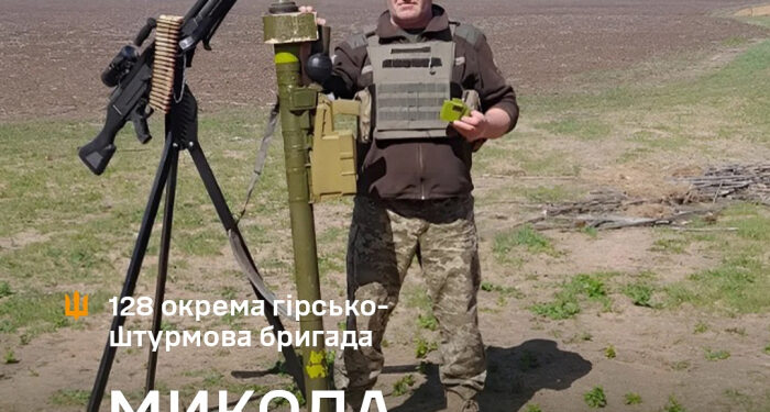 «Коли почалася повномасштабка, мені було 55. Але я пояснив своїм рідним, що на порозі рідної хати не зможу їх захистити, і пішов у ЗСУ…» Історія бійця 128-ї бригади Миколи