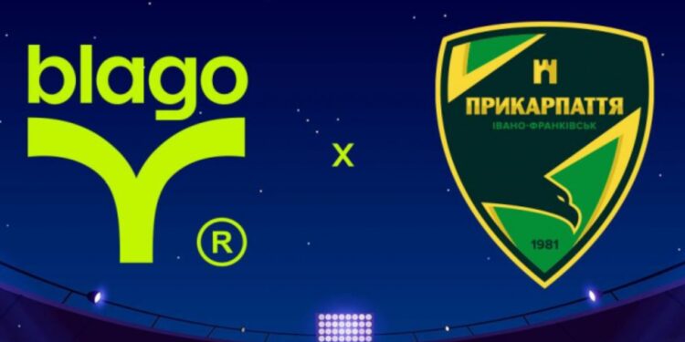 Компанія blago стала генеральним спонсором МФК “Прикарпаття” – Спорт