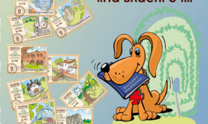 Маленькі пасажири зможуть отримати подарунки за подорожі поїздом (ВІДЕО) –