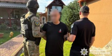 Масштабна спецоперація на Берегівщині: поліція затримала наркодилера з великою партією метамфетаміну (ФОТО, ВІДЕО) –