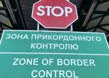 Масштабний улов на кордоні: закарпатські митники перехопили 8 кг канабісу та тисячі психотропів –