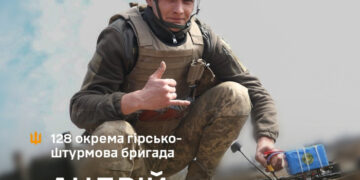 «Мені 24 роки, і в мене троє дітей, молодшому сину всього 2 місяці. Але я не думаю звільнятися…» Історія бійця 128-ї бригади Андрія