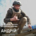 «Мені 24 роки, і в мене троє дітей, молодшому сину всього 2 місяці. Але я не думаю звільнятися…» Історія бійця 128-ї бригади Андрія