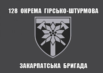 “Мені на позиції не потрібен такий, що не боїться. І боягуз не потрібен”. Щоденник піхотинця, родичі якого служать в армії РФ