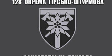 “Мені на позиції не потрібен такий, що не боїться. І боягуз не потрібен”. Щоденник піхотинця, родичі якого служать в армії РФ