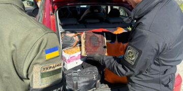 На кордоні з Польщею виявили старовинний псалтир початку XIX століття (ФОТО) –