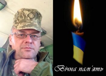 На Рахівщині попрощаються з захисником Андрієм Легким