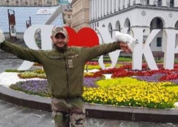 На Сумщині поліг уродженець Стужиці Іван Лешанич з Мукачева (ФОТО)