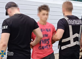 На Закарпатті затримали агента фсб, завербованого для підпалів об'єктів залізниці та пошти (ФОТО)