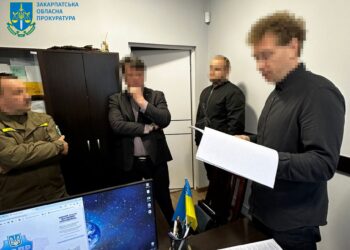 Обвинувальний акт щодо заподіяння 450 тис грн збитків директором Карпатського біосферного заповідника скерували до суду (ФОТО)