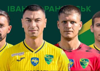 Офіційно: Рудюк, Болденков, Кучерук і Романюк залишили «Прикарпаття» – Спорт