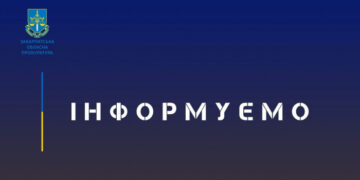 Підтримка ворога — шлях за ґрати: закарпатська прокуратура попереджає про наслідки держзради