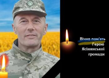 Підтверджено загибель Юрія Мельничука з Квасів на Рахівщині, що понад рік вважався зниклим безвісти (ФОТО)