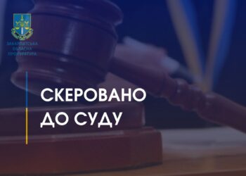 Понад 5,5 млн грн “розчинилися” на будівництві спорткомплексу: судитимуть чиновника сільради (ФОТО)