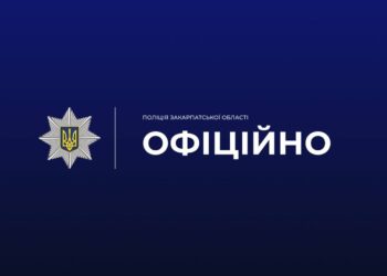 Правоохоронці розслідують підпал і вандалізм у храмі на Закарпатті –