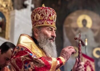 Предстоятеля УПЦ МП Онуфрія позбавили українського громадянства