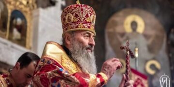 Предстоятеля УПЦ МП Онуфрія позбавили українського громадянства