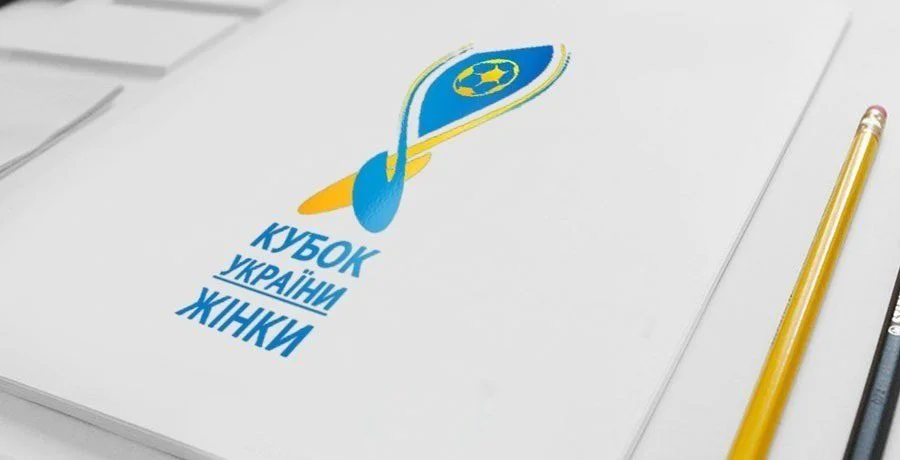 Кубок України серед жінок, Кубок України, жінки футбол, змагання кубку, жіночий Кубок України, Cup