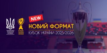 “Прикарпаття ДЮСШ №3” зіграє в Кубку України: затверджено новий формат змагань – Спорт