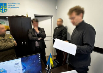 Прокуратура Закарпаття скерувала до суду обвинувальний акт щодо заподіяння 450 тис грн збитків директором Карпатського біосферного заповідника