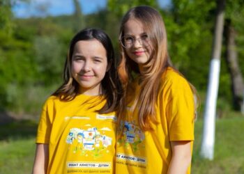 Проєкту “Рінат Ахметов – Дітям. Мирний відпочинок дітям України” виповнюється 10 років