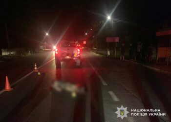 Смертельна ДТП на Мукачівщині: чоловік загинув під колесами Audi, водійку розшукали –