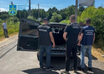 Тернополянину, який на Закарпатті переправляв “ухилянтів” до Угорщини за $12 тис., оголошено про підозру (ФОТО)
