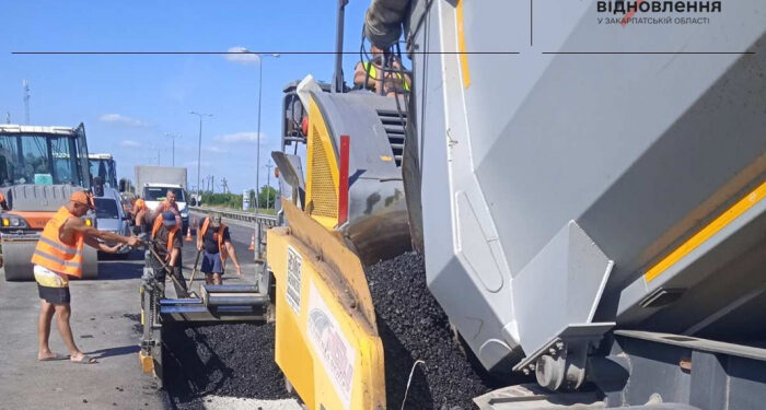 Триває ремонт ділянки траси, що веде до пункту пропуску «Чоп (Тиса) – Захонь»