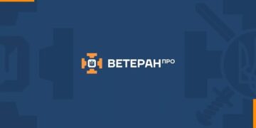 У Дії запустили Ветеран Pro – простір цифрових послуг для захисників –