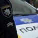 У Мукачеві стався жорстокий злочин: підлітки зґвалтували та пограбували жінку –
