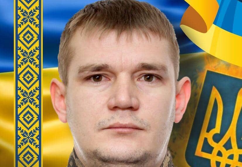 У понеділок в Ужгороді попрощаються з полеглим на війні з росією Сергієм Гвоздецьким (ФОТО)