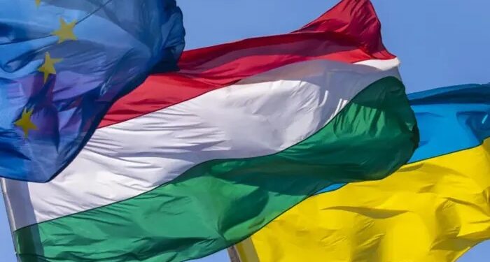 Усі країни ЄС, крім Угорщини, підтримали допомогу Україні на 30,6 млрд євро