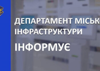Ужгородська міська рада виготовила паспорт Чорного озера, земля матиме рекреаційне призначення