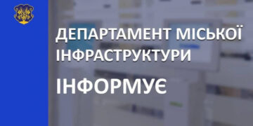 Ужгородська міська рада виготовила паспорт Чорного озера, земля матиме рекреаційне призначення